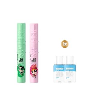 【MAYBELLINE 媚比琳】飛天小女警飛天翹防水睫毛膏2入組(#SKY HIGH)