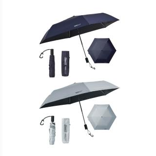 【Coleman】自動晴雨傘55 / 海軍藍 CM-43953、冰灰 CM-44026 折傘自動傘 黑膠防曬抗UV 摺疊傘遮陽傘
