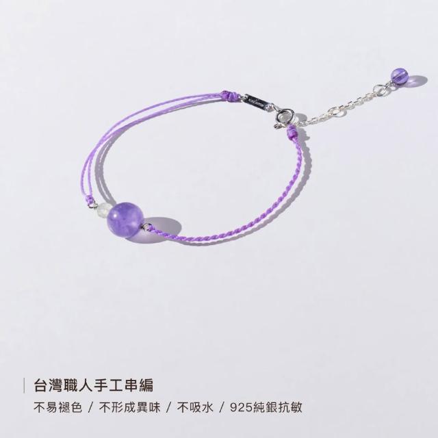 【vacanza】momo獨家品 祈願｜925純銀飾品｜引錢聚財 水晶款 過爐款 純銀手鍊 多款任選 (抗過敏 生日禮物)