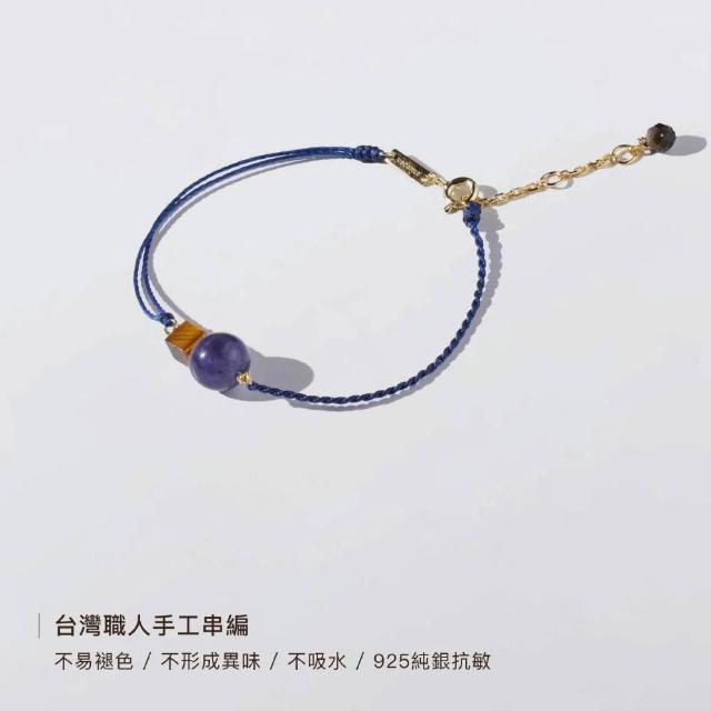 【vacanza】momo獨家品 祈願｜925純銀飾品｜引錢聚財 水晶款 過爐款 純銀手鍊 多款任選 (抗過敏 生日禮物)