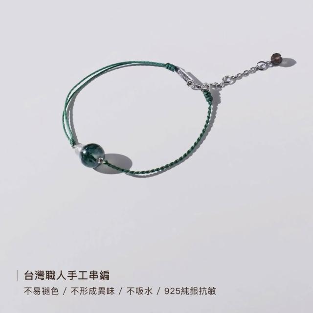 【vacanza】momo獨家品 祈願｜925純銀飾品｜引錢聚財 水晶款 過爐款 純銀手鍊 多款任選 (抗過敏 生日禮物)