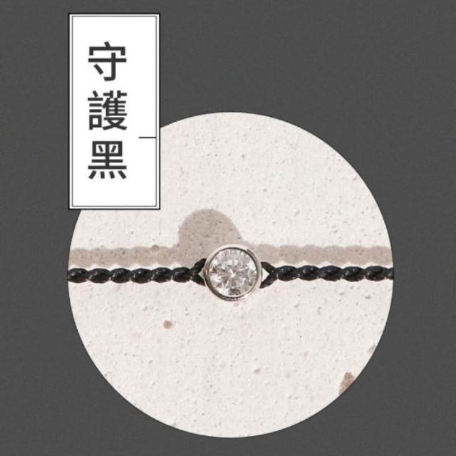 【vacanza】momo獨家品 祈願｜925純銀飾品｜引錢聚財 水晶款 過爐款 純銀手鍊 多款任選 (抗過敏 生日禮物)