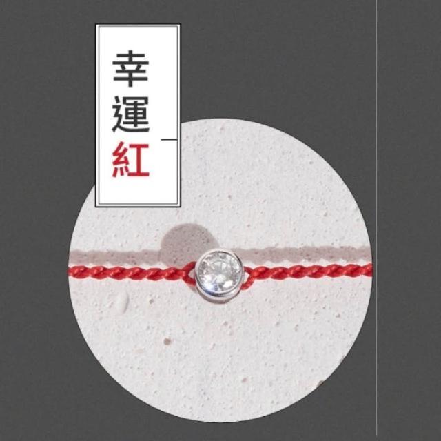 【vacanza】momo獨家品 祈願｜925純銀飾品｜引錢聚財 水晶款 過爐款 純銀手鍊 多款任選 (抗過敏 生日禮物)