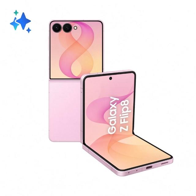 7/30 12:00開賣【Samsung 三星】Galaxy Z Flip8 5G 6.9吋(12G/512G/Snapdragon 8 Elite Gen 5/1200萬畫素超