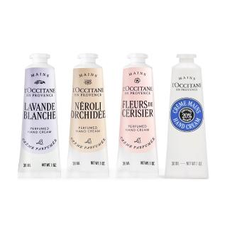【L’Occitane 歐舒丹】護手霜 30ml-全新包裝-多款可選-國際航空版