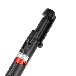 【SmallRig 斯莫格】3636B ST20 Pro 便攜自拍三腳架(正成公司貨)