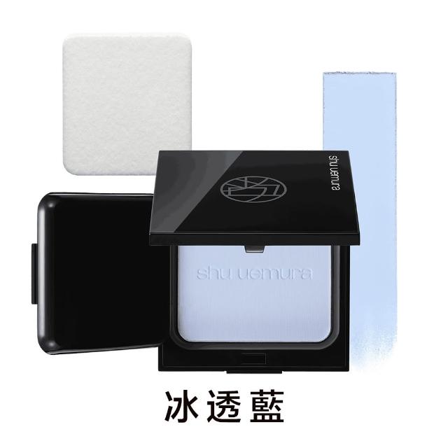 【Shu uemura 植村秀】官方直營 無極限精華持久光粉餅(Shu uemura/新品上市/小光餅)