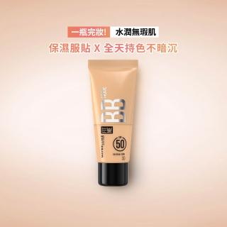 【MAYBELLINE 媚比琳】FIT ME 水感BB裸妝乳SPF50 25ml