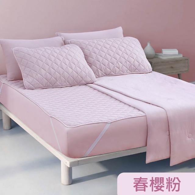 【Tonia Nicole 東妮寢飾】TopCool冰凍銀抗菌涼感系列(涼感墊/床包枕套組/涼被-任選均一價  涼感保潔墊)