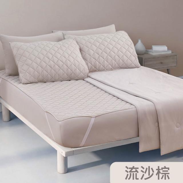 【Tonia Nicole 東妮寢飾】TopCool冰凍銀抗菌涼感系列(涼感墊/床包枕套組/涼被-任選均一價  涼感保潔墊)