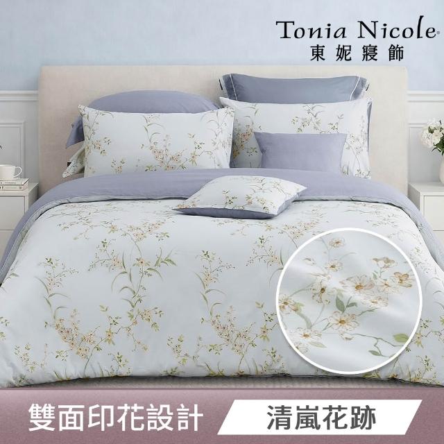 【Tonia Nicole 東妮寢飾】100%精梳棉兩用被床包枕套組-雙人/加大均一價(多款任選)