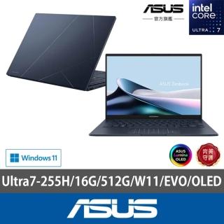 【ASUS 華碩】14吋Ultra7輕薄AI筆電(ZenBook UX3405CA/Ultra7-255H/16G/512G SSD/W11/EVO/OLED)