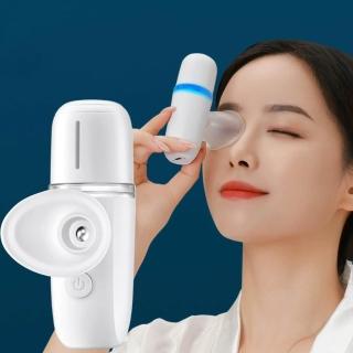 【SAMPA】納米噴霧潤眼儀 潤眼儀 眼部霧化器 洗眼器 煥眼儀 便攜式洗眼器 霧化噴霧
