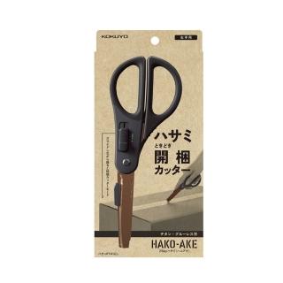 【KOKUYO】兩用機能剪刀 (鈦加工)-黑