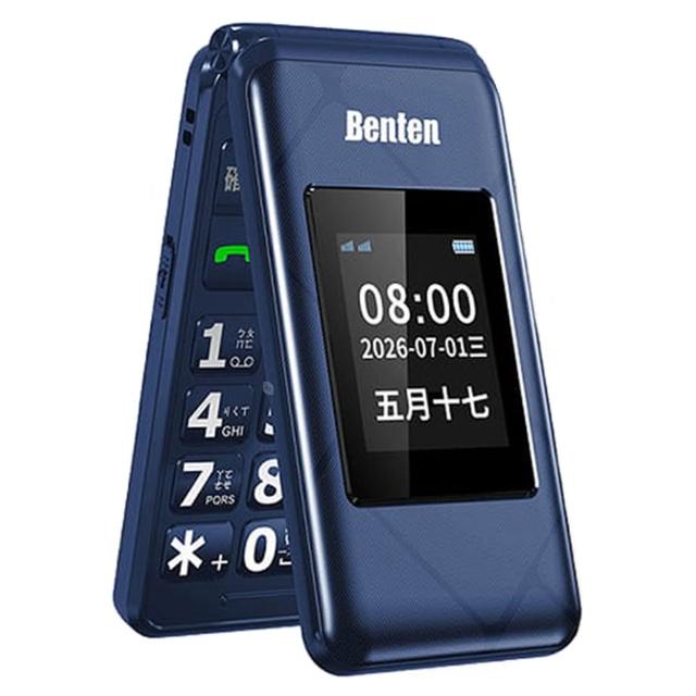 【Benten 奔騰】A82 4G VoLTE 2.8吋雙螢幕摺疊老人機 附座充/贈原廠皮套/大字體大音量注音繁體按鍵手機