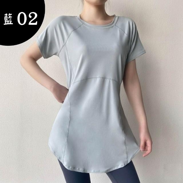 【巴黎精品】現貨+預購 運動上衣瑜珈服訓練健身跑步短袖運動T恤(中長款遮臀顯瘦速乾衣女運動服7色f1aa16)