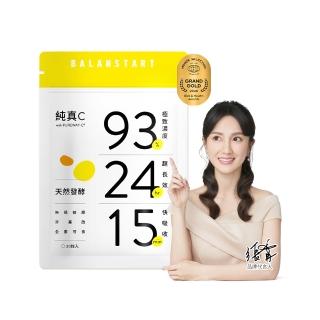 【人可和】純真C-24H天然維他命C｜頂標濃度長續航型+15分快吸收｜永豐集團