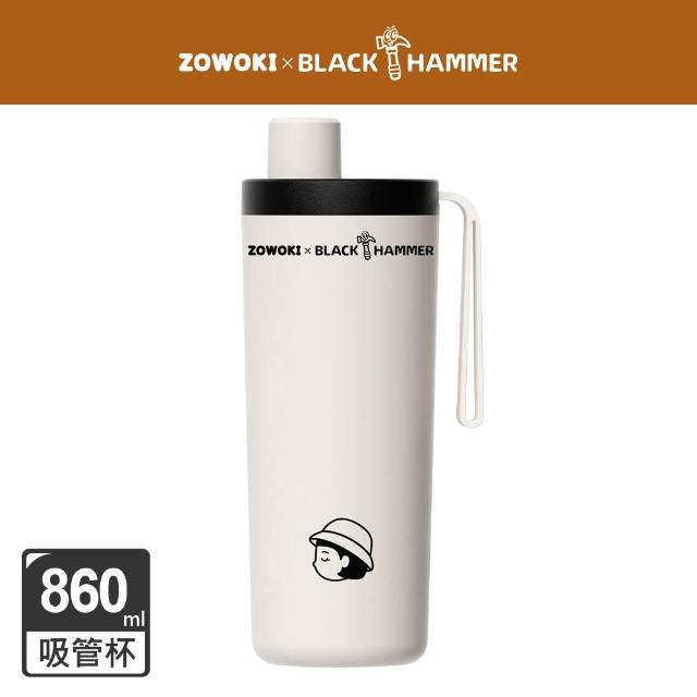 【BLACK HAMMER】x造物集聯名 鈦芯涼不鏽鋼保溫保冰吸管杯860ml兩入組-三款任選