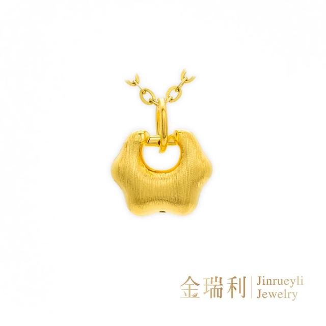 【金瑞利】黃金墜0.10錢±2厘 附贈純銀鍍金項鍊(盛放玫瑰/幸運星包/蝶結花開)