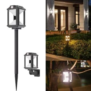 【LUYOO】三用戶外太陽能庭院燈 戶外LED燈 庭院燈 氛圍燈 草坪燈 露營燈(防雨水 免佈線 智能光控)