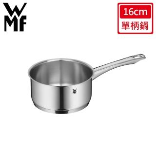 【WMF】Astoria 單柄鍋 16cm 1.4L(組合賣場)