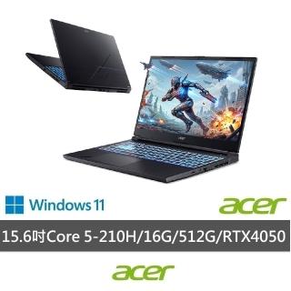 【Acer 宏碁】15.6吋Core 5效能AI電競筆電-黑(Aspire 7/A715-59G-565X/Core 5-210H/16G/512G/RTX4050/W11)