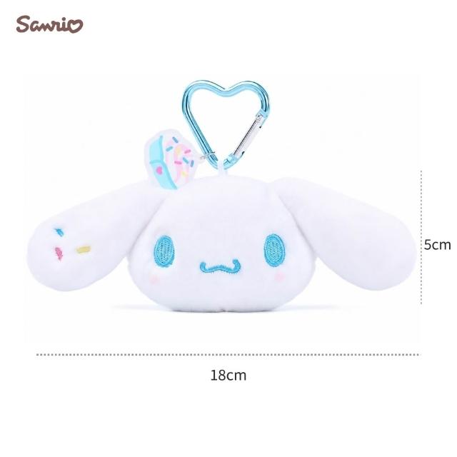 【SANRIO 三麗鷗】正版授權夏日冰淇淋系列美樂蒂大耳狗酷洛米帕恰狗布丁狗玩偶包包吊飾鑰匙