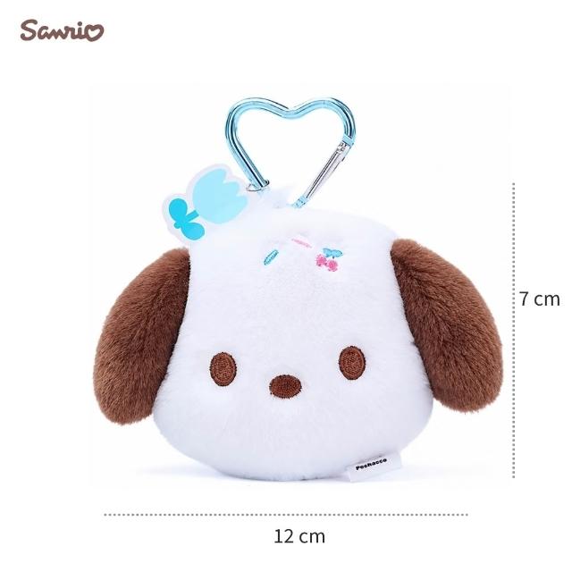 【SANRIO 三麗鷗】正版授權夏日冰淇淋系列美樂蒂大耳狗酷洛米帕恰狗布丁狗玩偶包包吊飾鑰匙