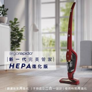 【Electrolux 伊萊克斯】超級完美管家吸塵器HEPA進化版(ZB3501WR) 經典紅