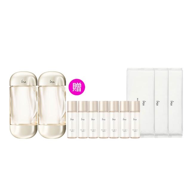 【IPSA 茵芙莎】官方直營 雙11限定組 全新流金保濕美膚水e 200mL 雙入組(雙規格任選)