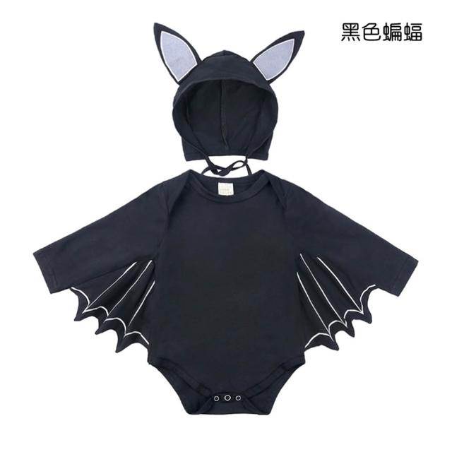【橘魔法】黑蝙蝠骨頭翅膀造型包屁衣+帽子 小童 男童 女童 童裝 兒童 萬聖節服裝 角色扮演 裝扮 道具 表演