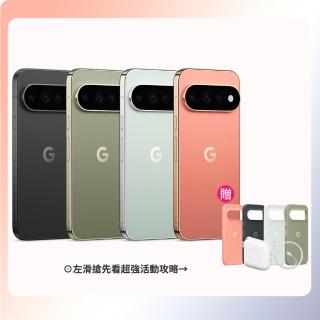 贈配件【Google】Pixel 11 Pro XL 5G 6.8吋(16G/512G/Tensor G6+Titan M3安全晶片/5000萬鏡頭畫素/AI手機)