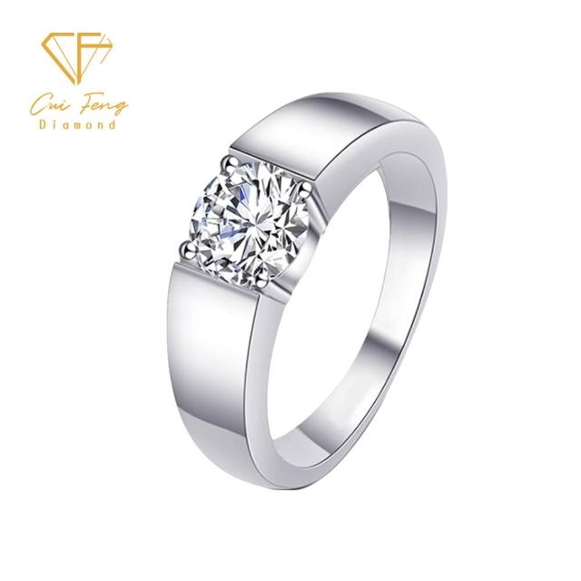 【CF Diamond】七夕情人節｜閃耀莫桑鑽系列 (生日禮物 1克拉 男戒 女戒 項鍊 戒指 耳環 莫桑鑽 培育鑽)