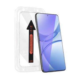 【GOLDEN SHIELD】3D秒貼．VIVO 3D秒貼抗藍光滿版玻璃貼 保護貼適用V70 FE X300 V60 V50 X200 Pro V40 V30