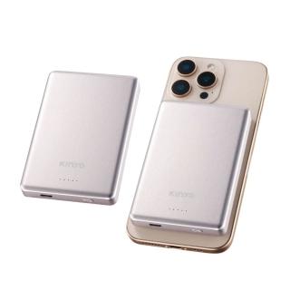 【KINYO】超薄全固態磁吸行動電源10000mAh KPB-2655 (Wh標示/MagSafe/溫度監控/輕薄)