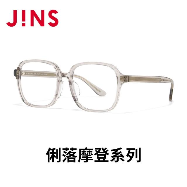 【JINS】俐落摩登系列光學眼鏡 (UCF-26A-023/025)-多款任選