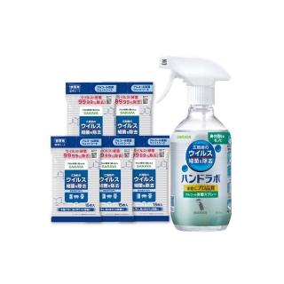 【SARAYA】神隊友除菌噴霧 400ml*1瓶+除菌濕紙巾*5包(公司貨)