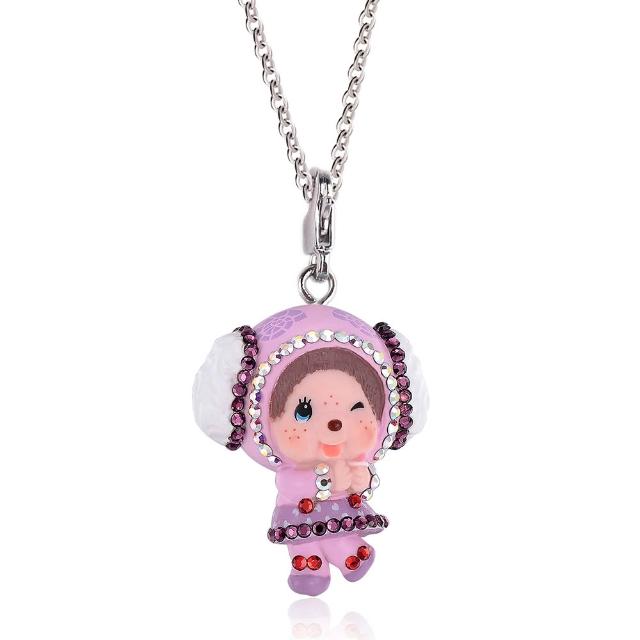 【Monchhichi】蒙奇奇 可愛動物 夢幻寶貝 吊墜項鍊(小寶款 娃娃吊飾 鎖骨項鍊 項鍊墜子 萌趣趣 夢奇奇)