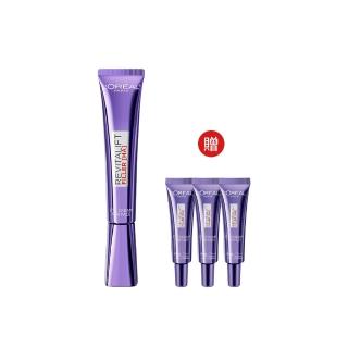 【L’OREAL Paris 巴黎萊雅】全新升級! 玻尿酸眼霜級撫紋精華霜30ml(紫熨斗MAX3.0版) (面霜/乳霜/保濕霜)