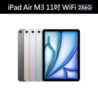 【Apple】2025 iPad Air M3晶片/11吋/WiFi/256G 平板電腦