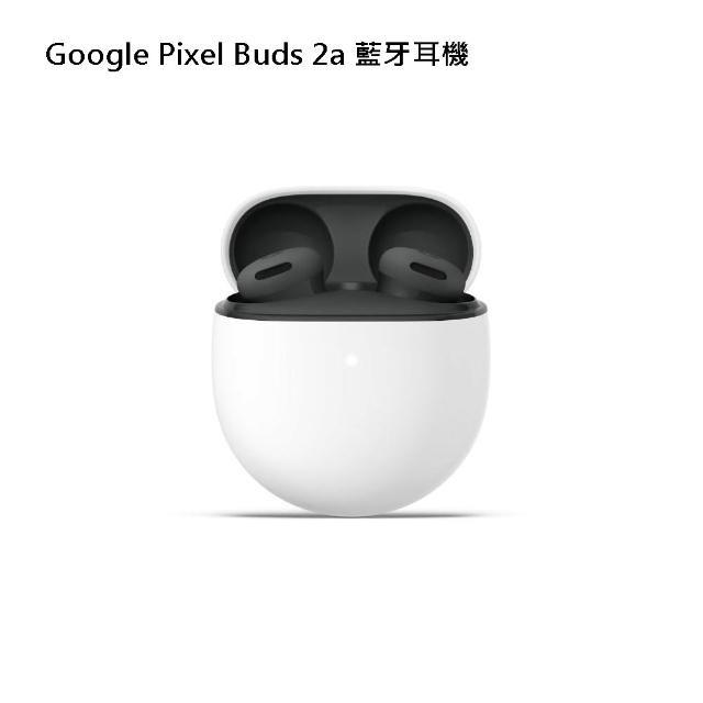 【Google】Pixel 11 Pro XL+Buds 2a(12G/256G)