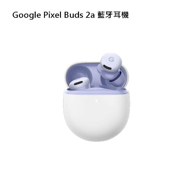 【Google】Pixel 11 Pro XL+Buds 2a(12G/256G)