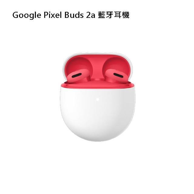 【Google】Pixel 11 Pro XL+Buds 2a(12G/256G)