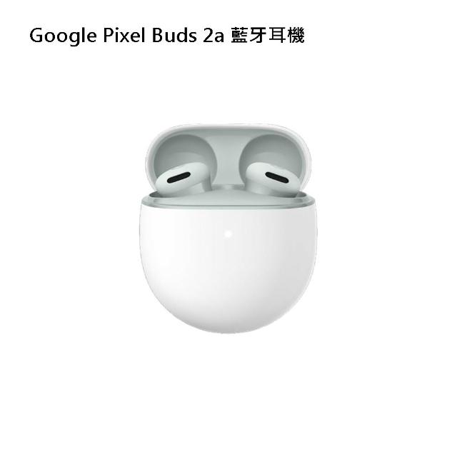 【Google】Pixel 11 Pro XL+Buds 2a(12G/256G)