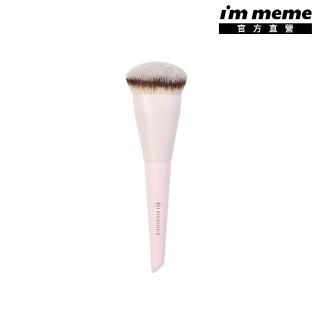 【i’m meme】林三益LSYx im meme聯名 毛孔隱形粉底刷