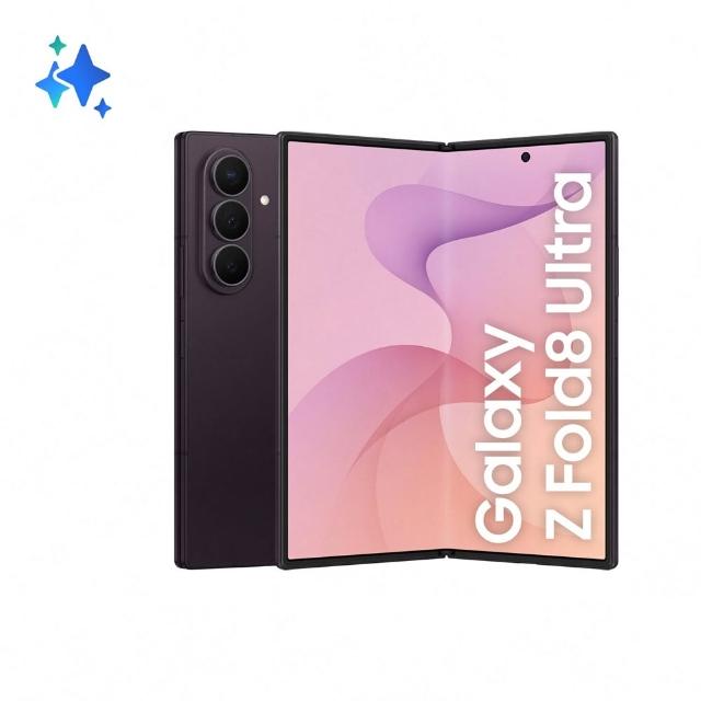 【Samsung 三星】Galaxy Z Fold8 Ultra 5G 8吋(12G/512G/Snapdragon 8 Elite Gen 5/2億畫素/AI手機)