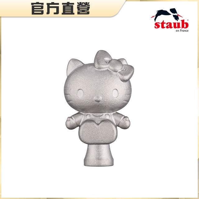 【STAUB】Hello Kitty 鑄鐵鍋造型鍋蓋頭-萌萌凱蒂/蝴蝶結2款任選(德國雙人集團官方直營)