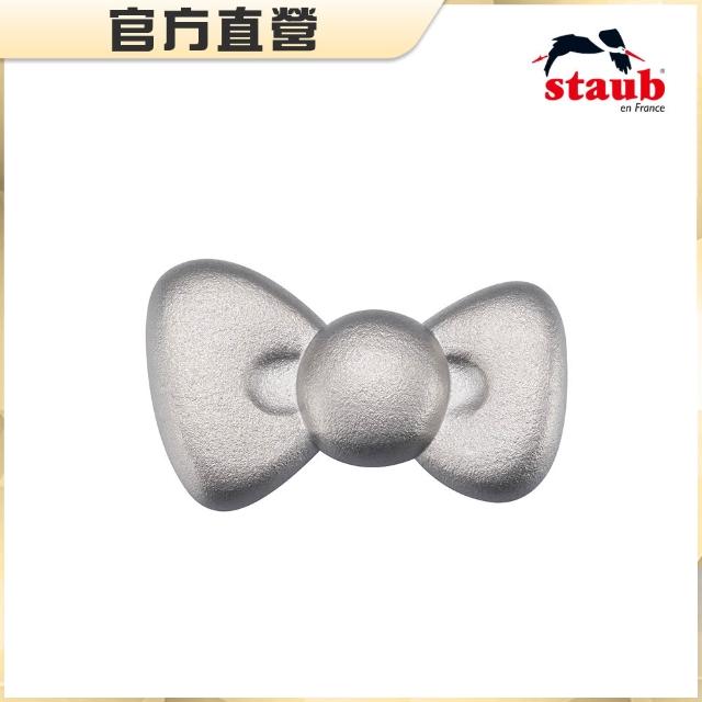 【STAUB】Hello Kitty 鑄鐵鍋造型鍋蓋頭-萌萌凱蒂/蝴蝶結2款任選(德國雙人集團官方直營)