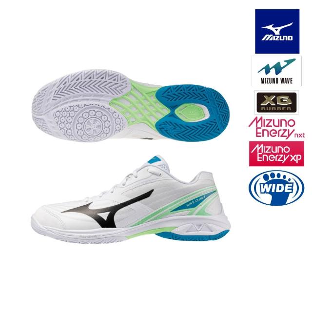 【MIZUNO 美津濃】WAVE CLAW 4 男女款 羽球鞋 71GA2643XX（任選一雙）