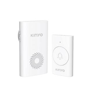 【KINYO】直插式交流電無線門鈴 (DB-2)